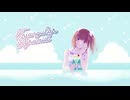【夏色花梨】Triangular Pyramid【Synthesizer Vオリジナル曲】