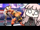 マリーザの高火力が、更に上がってヤバイことになっている【SF6】