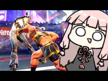 マリーザの高火力が、更に上がってヤバイことになっている【SF6】