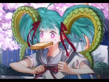 【FGO水着イベ2025全再臨まとめ】水着ラーヴァティアマト 宝具＋EXモーション スキルまとめ【Fate/Grand Order カルデア･Ｕ－サマーアイランド ～大統領は夏の夢を見るか？～】