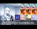 "ノアもねちがえるんだね……"