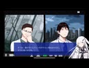 超時間会議