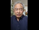 コロナは【電磁波から】次のパンデミックも【電磁波から】最大の防御は【ビル・ゲイツのワ〇打たない事】1000003305