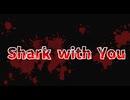 【クトゥルフ神話TRPG】Shark With YouーPart3【ゆっくり】【魑魅魍魎卓】