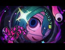 モニタリング_(Short Cover)/4N5