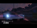 GTA5 渋滞税 ヴァグネル 3:19:767