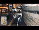 JUDGE EYES：死神の遺言 part68