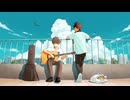 サマーエスケープ/初音ミク