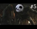 バイオハザード4HD　実況プレイ#5