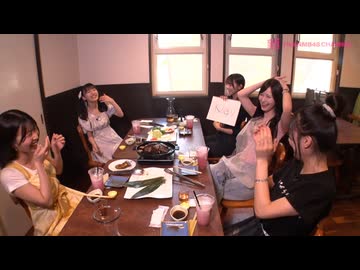 望叶の夢叶えちゃおう#2