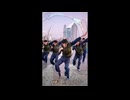 おくすり飲んで踊ろう