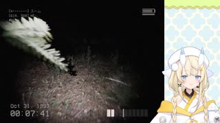 ヘンタイに襲われ悲鳴を上げる蝸堂みかる