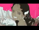 【一生の後悔として】ずうっといっしょ！ / キタニタツヤ【歌ってみた】vo:芥塵芥