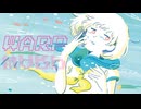 WARP / 大木ハルミ(RETROver)