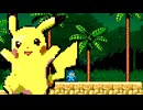 ピッカピカ5　ピカーピカピカ―チュ