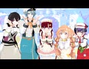 【にじさんじMMD】気まぐれメルシィ【Speciale】