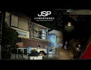 【後編】実在する「日本の事故物件」を監視するお仕事がヤバ過ぎた【 ホラーゲーム実況 】日本事故物件監視協会