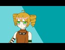クェミル / 重音テト
