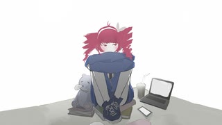 ひとりぼっちは嫌なので feat. 重音テトSV - つむぎ