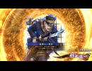 ［英傑大戦］ヴァイキング・タイガー九郎 ～五撃目～