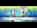 【FGO】ラーヴァティアマト（霊基再臨） (1)