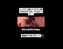 レイクレ様&HIKAKIN様を合わせて作ってみました!