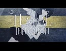 ノーマル・インフェクション / 重音テトSV