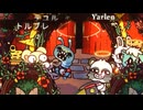 [Cult of the Lamb] 狂信動物園54 [PC板]