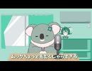 【切り抜き】雑談