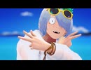 【ゲ謎MMD】生足魅惑の幽霊族