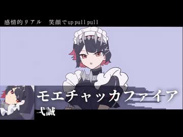 【歌ってみた】メドリスト【ゆうばり】
