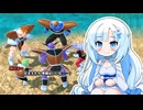 【DBTB】雪ちゃんのドラゴンボールザブレイカーズ！ 初心者サバイバーつむぎ ＃25 外伝【VOICEVOX実況プレイ】
