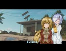 【ソフトウェアトーク劇場】送り火
