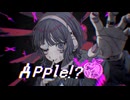 Apple!?/東北きりたん