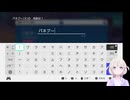 尻尾をバネがわりにして飛び跳ねることで心臓を動かしてるので止まると死ぬ。