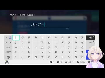 尻尾をバネがわりにして飛び跳ねることで心臓を動かしてるので止まると死ぬ。
