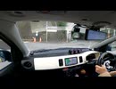 低級家具日記　第180日目その2