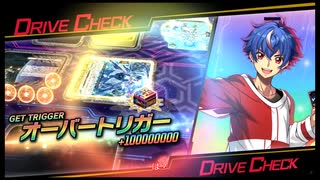 ディアデイズ2友人対戦まとめ【ソフトウェアトーク実況】