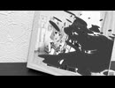 「いや…近寄らないで！六花！」【ギャルゲ車載動画投稿祭】