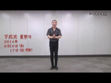 金星の手のひらと手のひら合わせて脚は入れ込みます