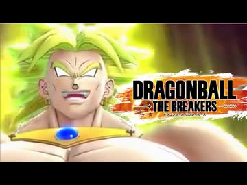 オメエも岩盤だよ！