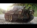 HENGLONG 1/16 RC TANK【JAGDPANTHER (Sd Kfz 173)】