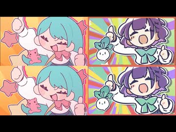 【七瀬すず菜】明日の私に幸あれ比較Ver【ナナヲアカリ】