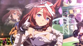 [ウマ娘ライブシアター] STATING FORCE ハロウィン・ウェディング・和装・クリスマス