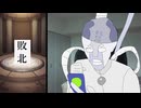 大江ッ戸だ(戦士)トノサマスオ