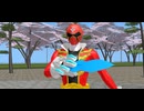 【MMDスーパー戦隊】ユニバース変身【MMDヒーローフェス2025】