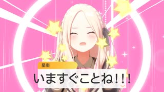 【音mad】いますぐことね