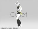 【UTAUカバー】Cullet【春市明々】