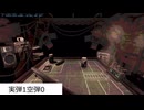 ボイドのお金稼ぎPart1
