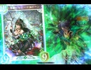 ダ　ー　テ　ィ　ー　ロ　ー　ズ　